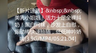 [MP4]招嫖被骗翻车货不对版的25岁卖淫女感觉快40了服务态度差