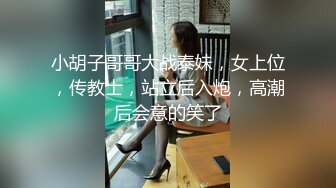 【影片名稱】：[2DF2]震动棒自慰 引得男优来爆菊内射 - [MP4/153MB][BT种子]