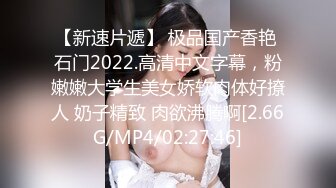 舞蹈系美少女-糖糖-舞蹈女生为了提高成绩、被迫接受教练潜规则，爽过头内射啦！