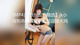 邻居高傲美人妻成了我的言听计从性奴隶