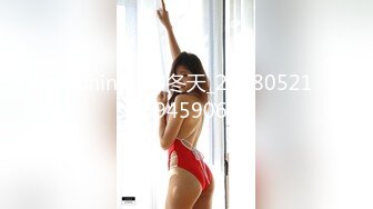 新流出酒店浴缸房高清偷拍声音好听的可爱女和男友假期告别炮