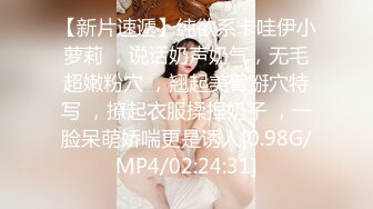 亚裔媚外女【 asianmochi 】 女女 2女1男 群交 侍奉白皮OF啪啪视频合集 【118v】 (6)