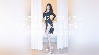 【獨家推薦】Onlyfans超正巨乳苗條正妹『palida』收費福利 極品S級人瘦奶大絕對引爆妳的眼球 超清原版 (6)