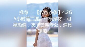 女性私密养生会所spa大保健逼毛非常多如狼似虎之年的离异骚妇被推油少年抠两下逼就要草