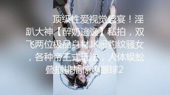 CB站~丝袜熟女【Vika54784】道具自慰~自慰特写【30V】 (19)