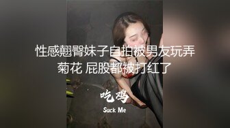 [MP4]最新果冻传媒AV剧情新作-醉美荔枝 深深的射入 刻骨铭心的交织最美性爱记忆