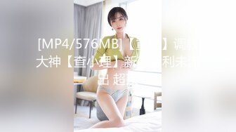 丰满弹性妹子