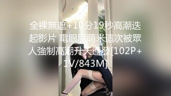 国产麻豆AV 麻豆女神微爱视频 温柔小学妹 馨馨 渴望被爱的羞涩 PV