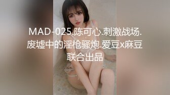 【大屌生无可恋】极品外围御姐，继续操，大屁股骑脸舔逼，全裸输出猛怼