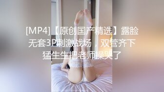 带大屁股小姨子来健身