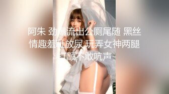 [MP4/ 674M] 极品嫩妹妹！放开尺度酒店约炮！情趣学生制服，娇小身材细腰美臀，骑乘位怼骚穴