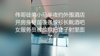 爱豆传媒IDG5410绿帽老公看着我被客人操