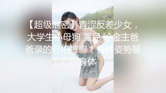 [MP4]果冻传媒-情色网贷 网贷逾期无钱还 青春酮体来抵债 美少女李茹