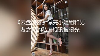 [MP4/ 4.23G] 轻熟女姐妹花一起伺候大鸡巴，全程露脸情趣诱惑，活好不粘人，淫声荡语撩骚不断