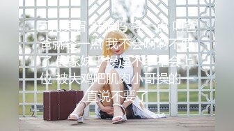 【新片速遞】 2024.3.19，【按摩店探花】，操人妻，大奶子白屁股，骚逼服务的很到位，全身漫游主动女上位[83.6M/MP4/13:15]