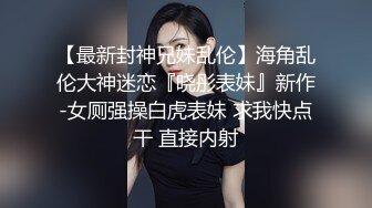 [精品推荐]淫荡风骚的老婆 一天到晚离不开鸡巴  手交  脚交 让你精尽人亡 高清无码 (4)