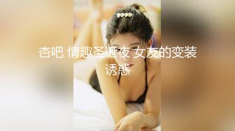 反差性感学姐校园女神〖FortuneCuttie〗学姐的夏日小游戏1，和学姐玩游戏如果输掉的话会受到什么样的惩罚