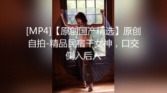 极品淫妻夫妇【美沙瞳】户外各种场所，大胆露出及喷水啪啪 太TM会玩了 各种SM捆绑及其他极限玩法，超多图集及视频集合