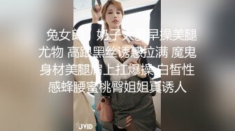 丰满熟女 ·桃子冰妈妈 ：《小蓝与丈母娘——恋足篇》，丰满肥臀，淫穴自慰，流好多水水！