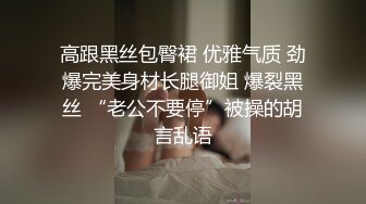 死库水妹子的特殊锻炼