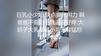 【重磅炸弹】极品人妻淫妻琪琪丝袜高跟火爆蜜桃臀 这黑丝这翘臀这骚劲实在是太炸裂了唯一缺憾没露脸