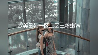 九头身一线天白虎嫩逼，网红脸夜店女王【六月】福利私拍，各种发骚户外露出大道具紫薇，诱惑十足，满满撸点 (5)