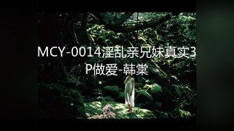 【新片速遞】泰国御姐-我想亲这个女模- 颜值过关、够骚够劲❤️完全就是上等好品，肛交、两洞齐开，爽得嗨文！[733M/MP4/01:43:56]