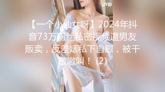 2024年推特摄影大神【一枫叶子】山上来了裸体美女，大爷震惊了，模特们下乡送福利来了，美景佳人屌爆了