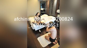 [MP4/ 505M] 新婚娇妻少妇 新婚白皙性感蜂腰蜜桃臀少妇，给老公戴绿帽 为了刺激约啪老同学