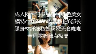 ★凳子上被老公后入