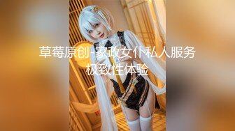 后入大屁股骚女友