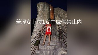 翘屁股媳妇终于同意了