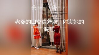 学院派系列极品身材嘟嘟唇大奶模特大尺度女体