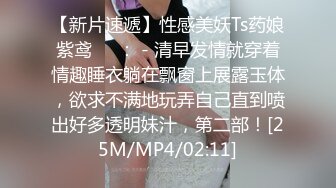 后入爱高潮的女朋友