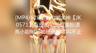 【新片速遞】  优雅气质尤物御姐女神✅美乳少妇御姐 跪在沙发上翘起小屁屁 迎接大肉棒爆操，鸡巴都顶到子宫里了[1.4G/MP4/27:09]