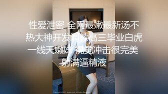 [MP4]黑衣苗条妹子啪啪，沙发互摸调情口交上位骑坐自己动大力猛操