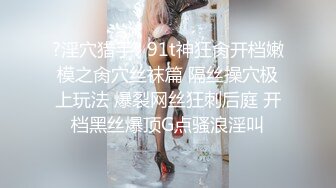 【自整理】偷偷练过柔术的欧美瑜伽婊子，穿着大胆风骚把身体弯曲成各种姿势逼脸同框，诱惑至极！LunaLuuvz 最新流出视频合集【19V】 (34)