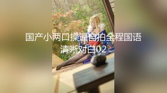 [MP4/441MB]蜜桃傳媒PMC156父子特殊愛好輪奸女老師-唐茜