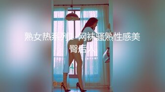 贵在真实！美女空姐婚礼前被前男友报复【这个女的可以约，看下面的简阶】