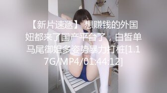 ✿清新纯欲少女✿漂亮可爱学妹放学后穿着校服做爱，表面乖巧的萌妹子背地里是个小骚货，大长腿少女清纯与风骚并存