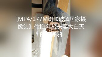 国产麻豆AV MDX MDX-0149-1 圆满哆啦AV梦(上) 大雄穿透环浴室偷窥 沈娜娜