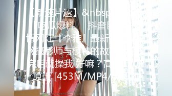 OF有受虐倾向的撸铁健身气质御姐【miho18year】订阅私拍，能拳交能做母狗生活与淫贱对比很反差