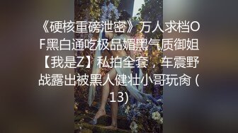 受人妻欢迎的桃花期