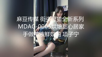 【JD016】葫芦娃.妖精!放开我爷爷.让我们来惩罚你!