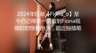 [MP4/1790M]3/16最新 丰满可爱御姐奶子被绑住毛刷刺激阴户不断呻吟VIP1196