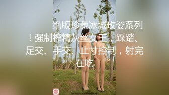 【AI换脸视频】林允儿[Yoona]无码中出干2次