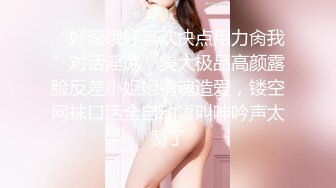 【专约老阿姨】兄弟俩精力旺盛，美熟女风姿绰约，深夜酒店相会，饥渴淫荡整个房间充斥着肉欲，劲爆佳作不可错过