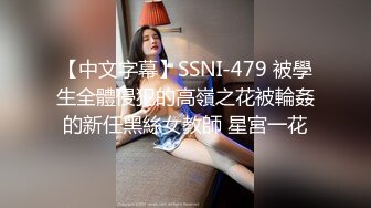 【新片速遞】 太会了太会了，这才叫口交❤️尤其这种美女投入的样子，浓妆性感发色，再加上这种骚美甲，口着口着还会笑！[20M/MP4/01:44]