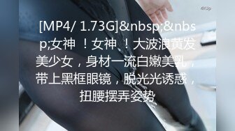 云盘高质露脸泄密！苗条长腿清纯艺校小姐姐被金主爸爸包养，已调教成一条骚母狗各种淫荡自拍，啪啪道具紫薇欲求不满 (27)