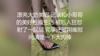 STP14007 『专业操老外』中国小伙调教俄罗斯大美妞 皮鞭狗链小母狗 认真吃肉棒求操